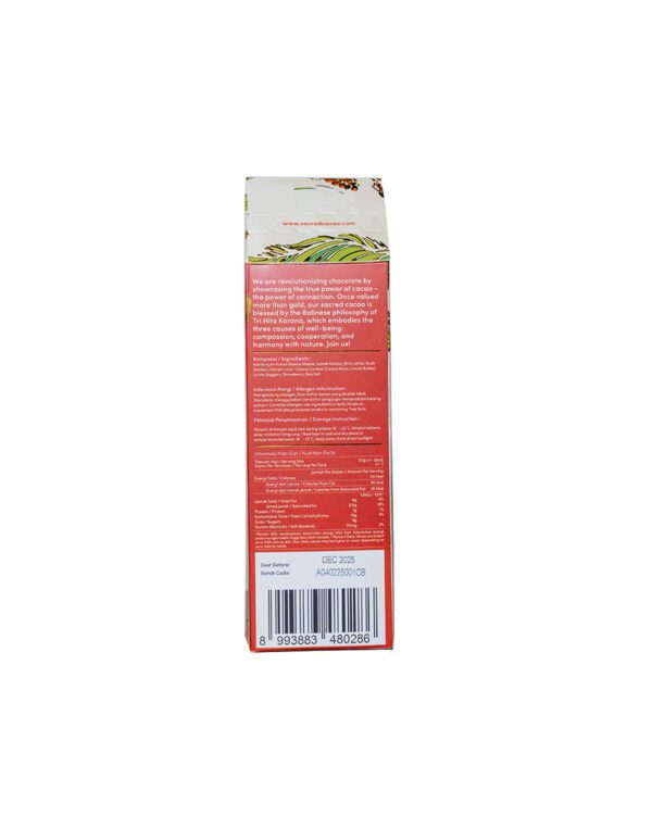 Cacao Berry - Image 3