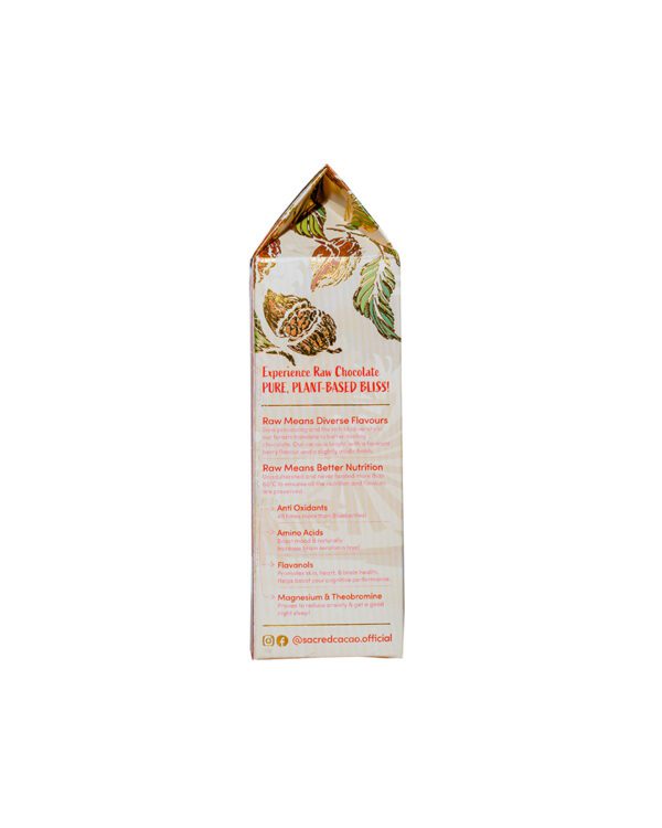 Cacao Berry - Image 5